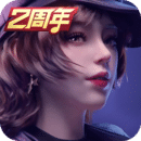 变身之异界女王传全集下载