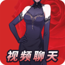 变身之异界女王传全集下载