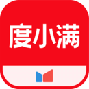 你是主啊我是仆百度百科