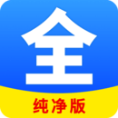 初九人字拖