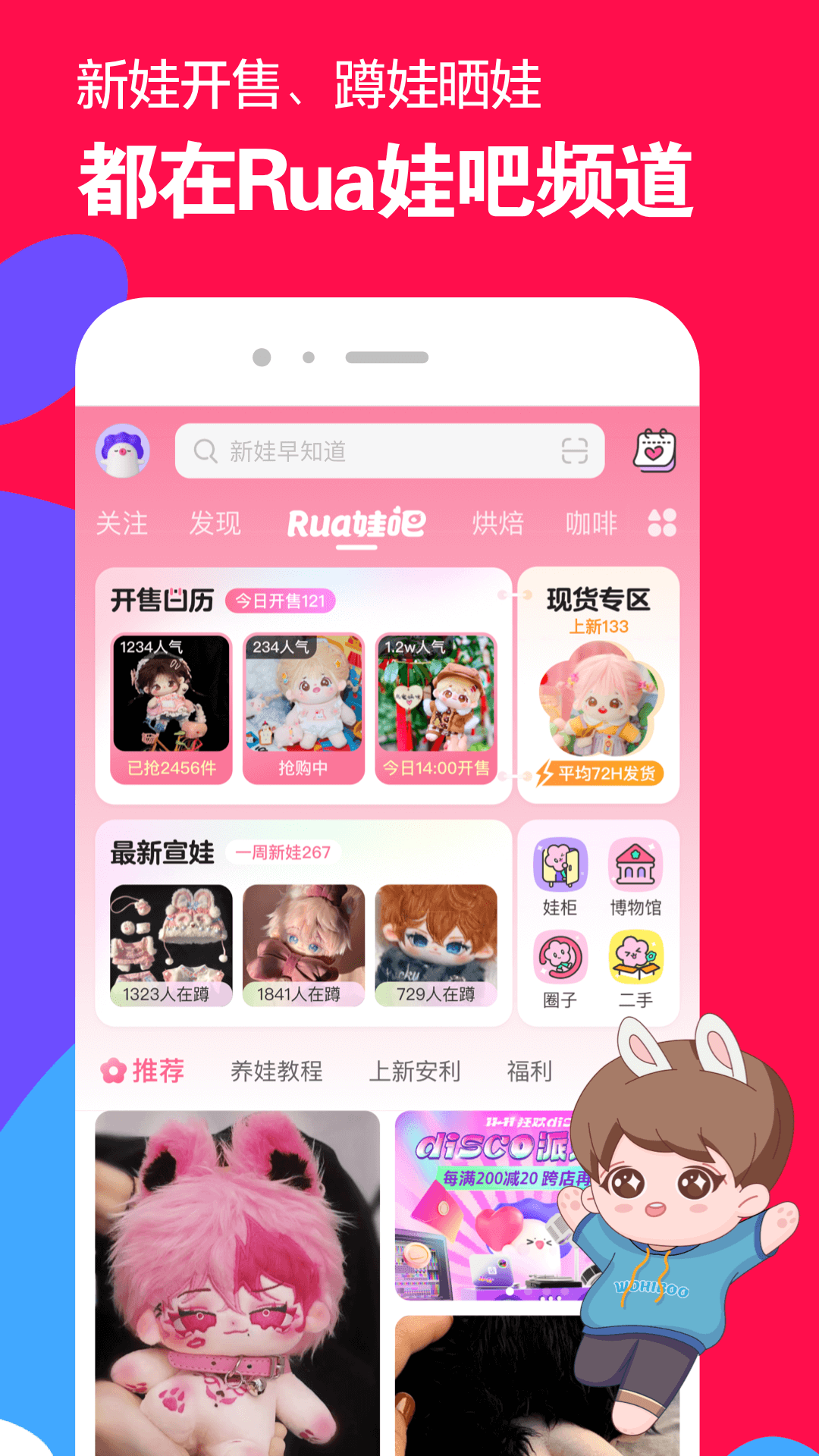 太原女王上官娴公主截图