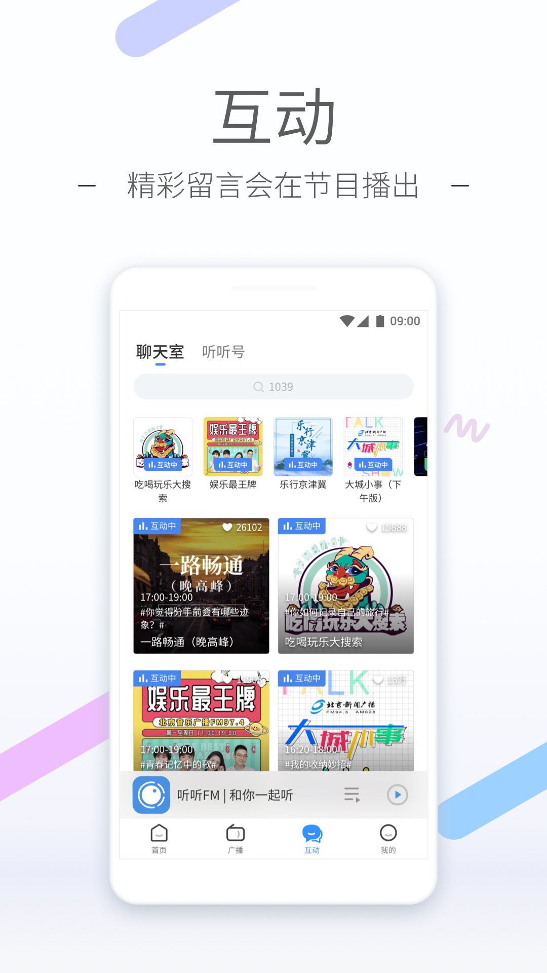 女s调教经验截图