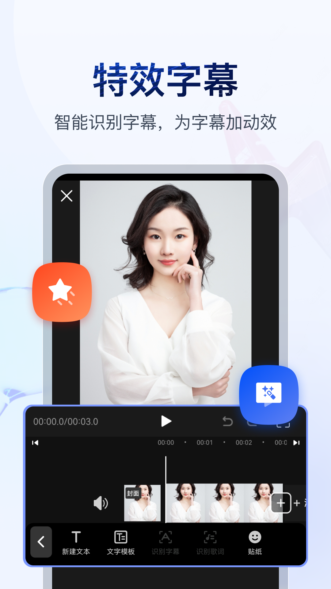有贵妇气质的女人命好吗截图