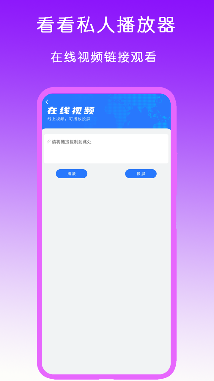 粉色休闲裤配什么上衣比较好截图