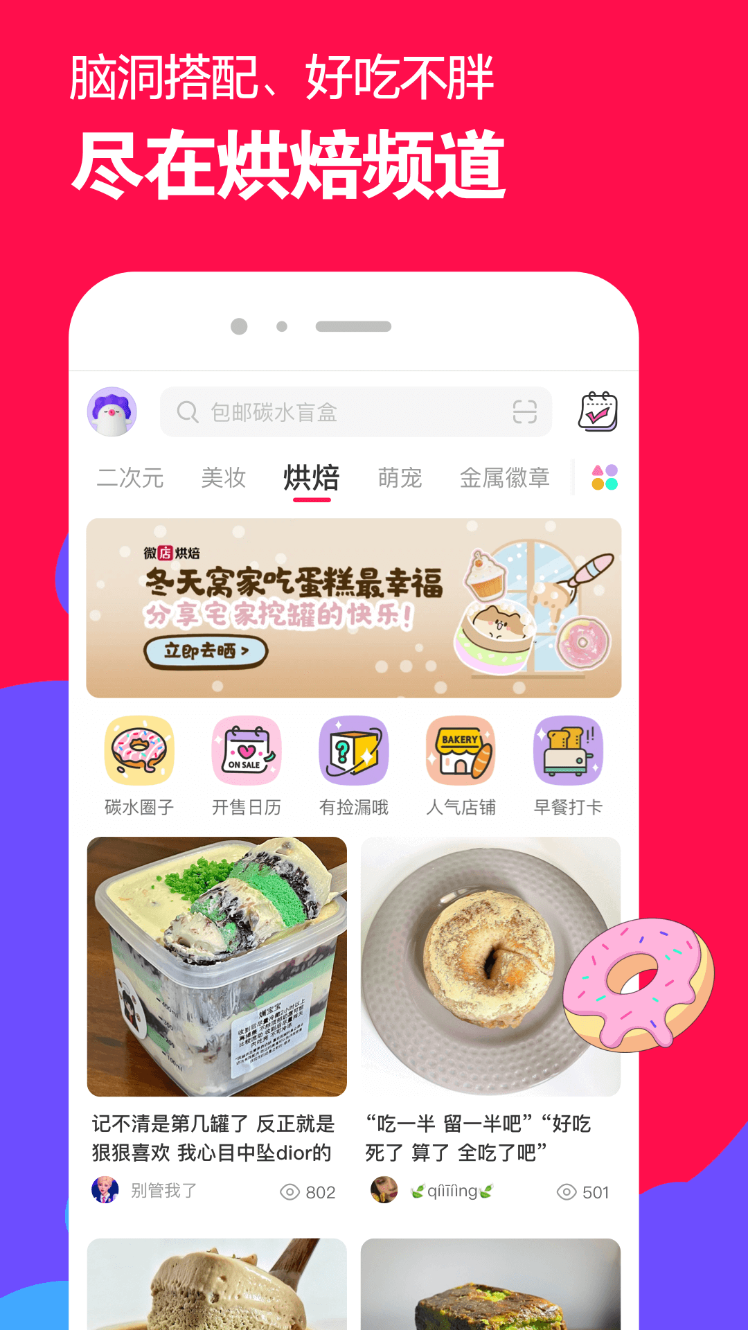 国产女王英文视频截图