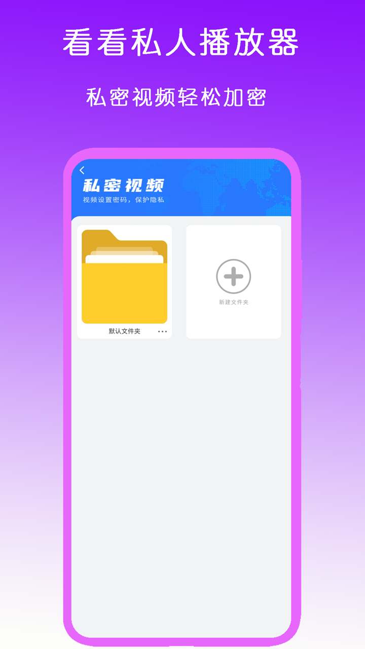 玫瑰夫人女王截图
