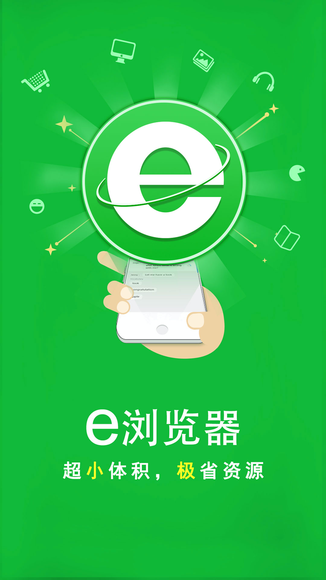 武汉女主调教截图