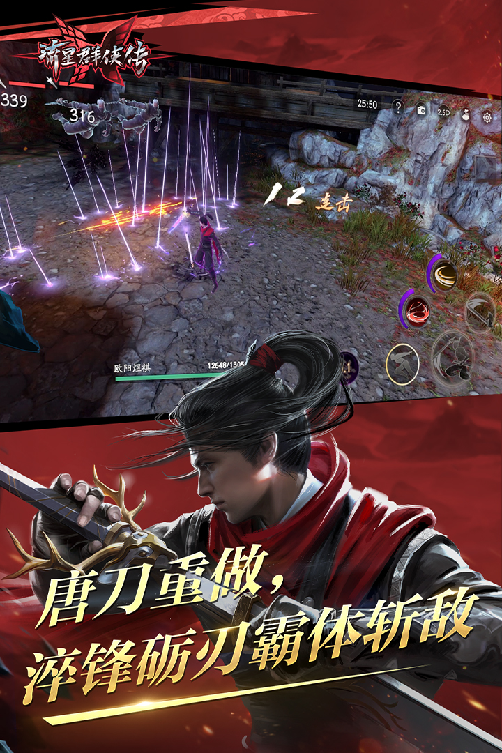 女s调教经验截图