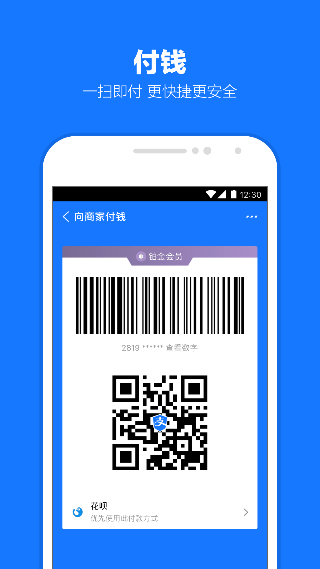 sm调教直播视频截图