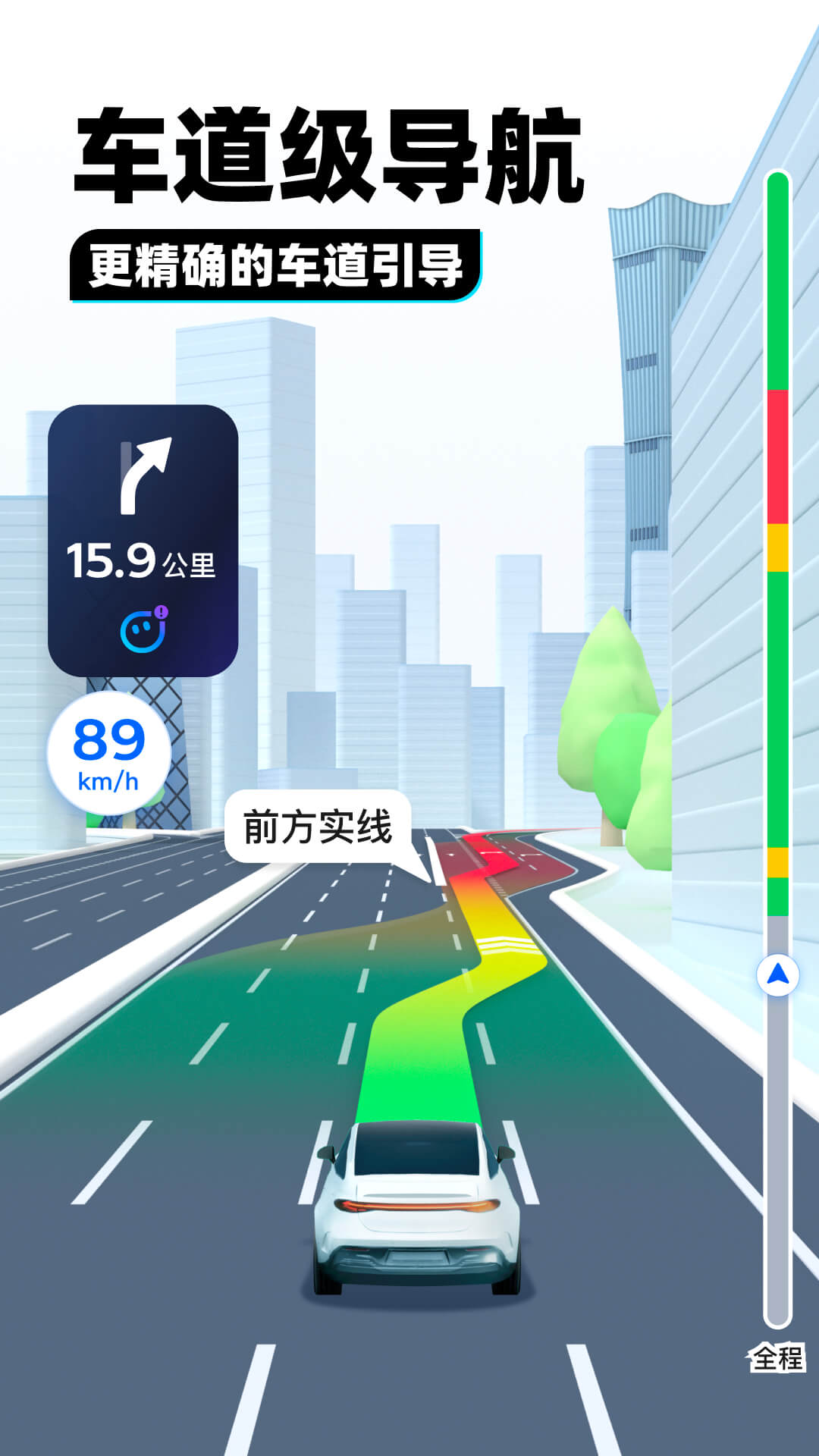 谁知道这是哪个夫妻主，谁有截图