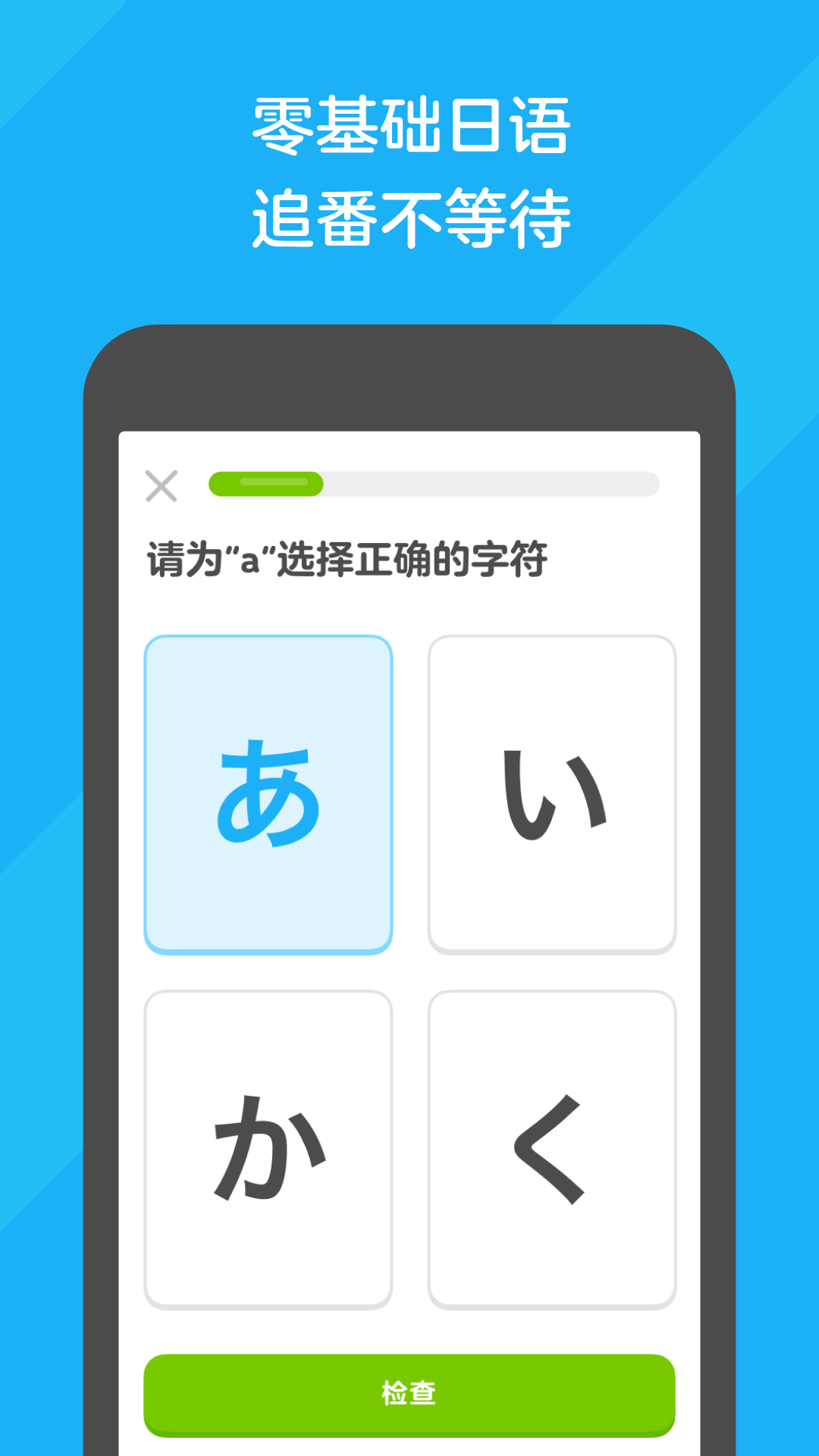 红色妖姬在线观看截图