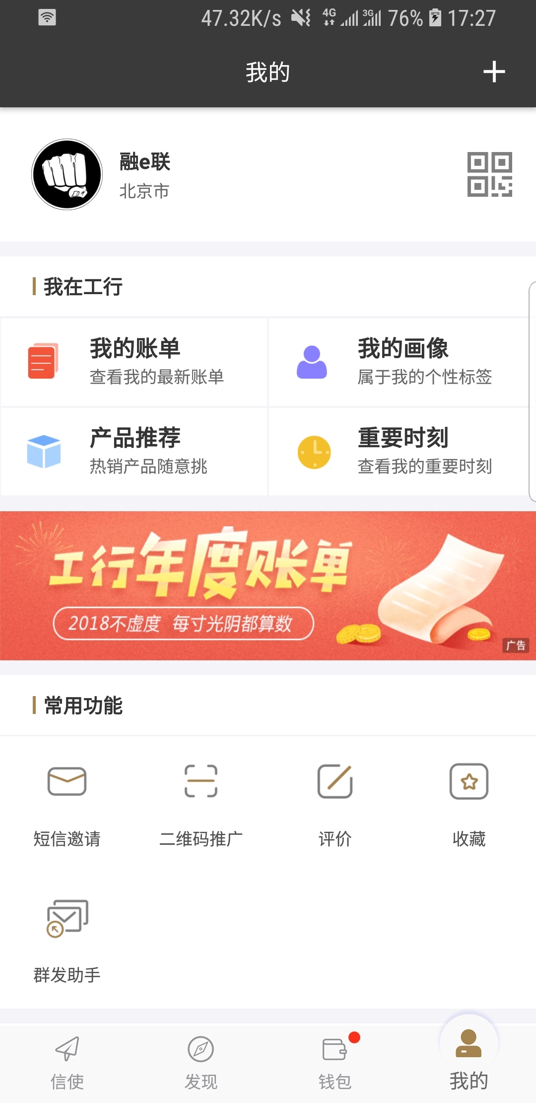 国产女王英文视频截图
